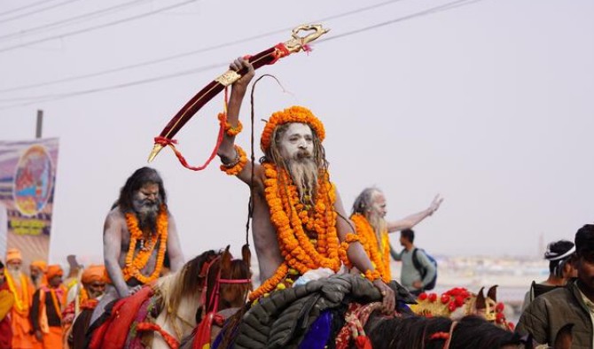 Mahakumbh 2025